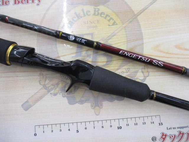 エンゲツリミテッドB610M-S LEFT シマノ 炎月リミテッド B610M-S/LEFT エンゲツリミテッドB610M-S