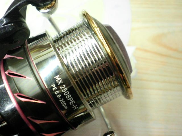 紅牙MX 2508PE-H｜＠ベリーネット 日本最大新品中古釣具WEBショップ