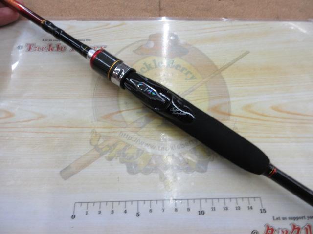 14炎月一つテンヤマダイ MH225