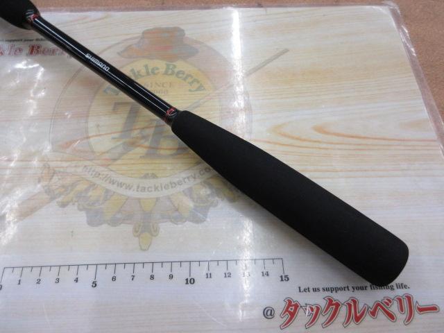 14炎月一つテンヤマダイ MH225