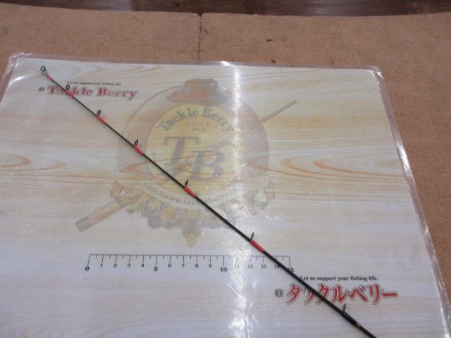 14炎月一つテンヤマダイ MH225