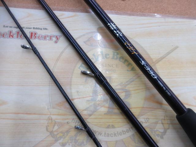 海攻マダイ S330