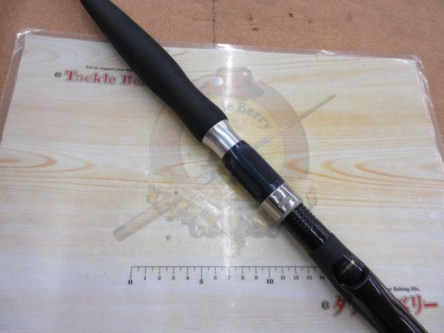 海攻マダイ S330