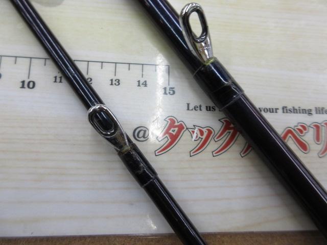 海攻マダイ S330