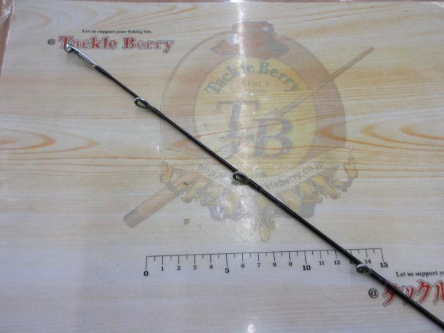 海攻マダイ S330