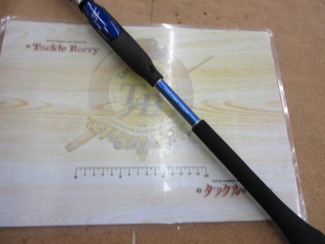 剣崎トラッド 30-240｜＠ベリーネット 日本最大新品中古釣具WEB