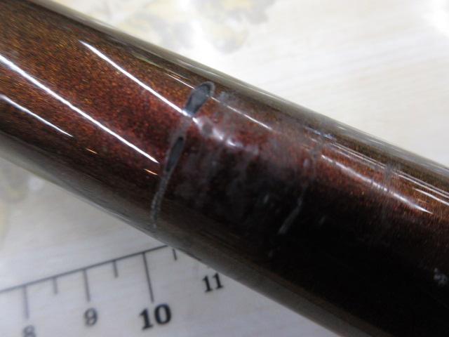 幻波スミイカ 240