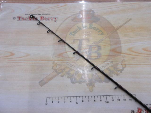 幻波スミイカ 240