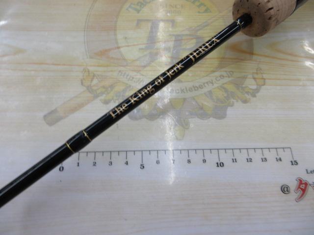 ジャレク 2フォース JEREX603-2｜＠ベリーネット 日本最大新品