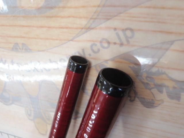 AWTHEヘラ抱月 超硬11