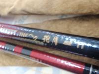 AWTHEヘラ抱月 超硬11