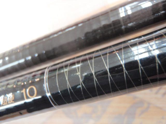 AWTHEヘラ抱月 超硬10