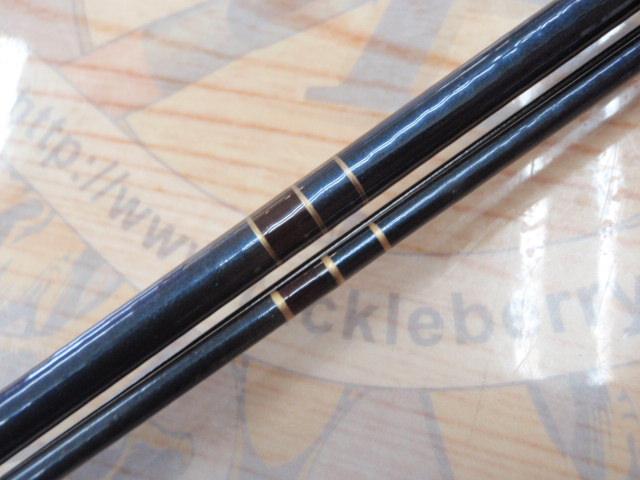 ウィスカーTHEヘラ 硬調7