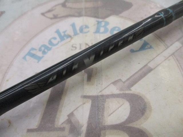 エアヴァイパー AVC-600M