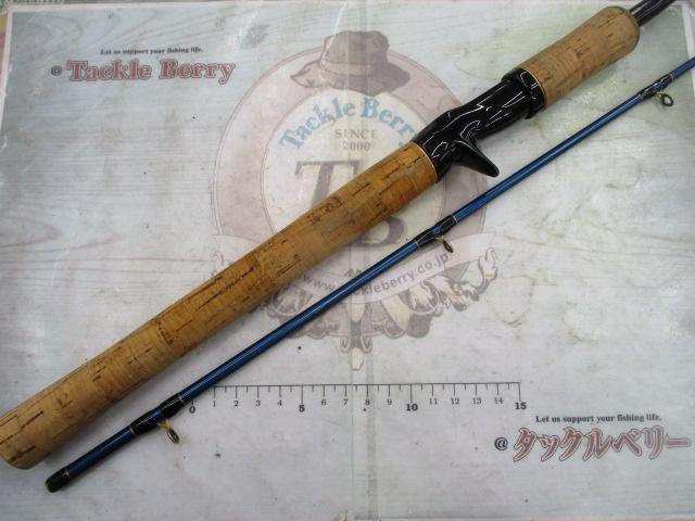 ブルーダー BC-662M