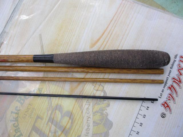 朱紋峰 飛造り 11