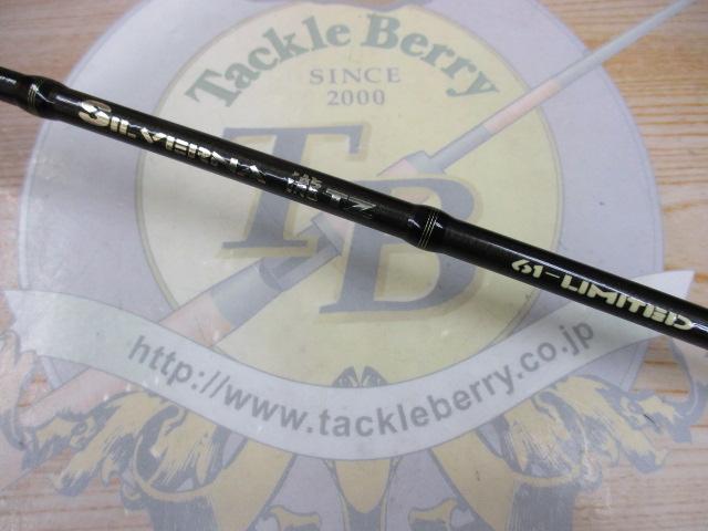 シルバーナ瀧TZ 61リミテッド