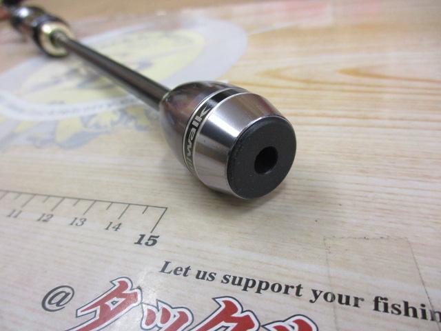 シルバーナ瀧TZ 61リミテッド