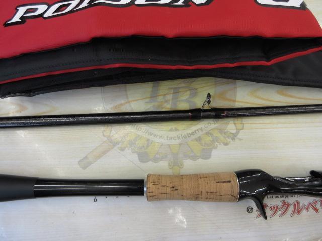 16ポイズングロリアス 174MH