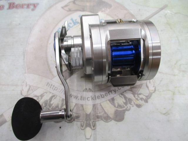 リョウガ　C2020PE−HL ダイワ(Daiwa) リョウガ ベイジギング C2020PE-HL 00613603