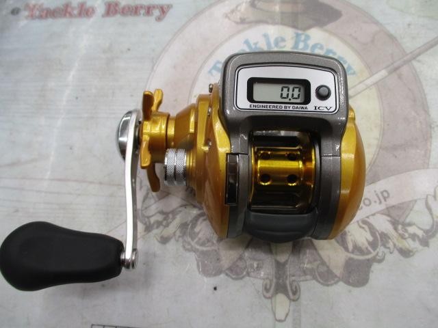 イッツICV 150L｜＠ベリーネット 日本最大新品中古釣具WEBショップ