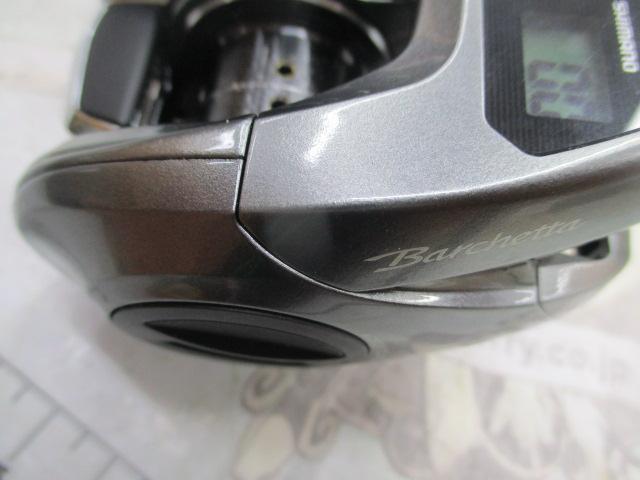 17バルケッタ 201HG