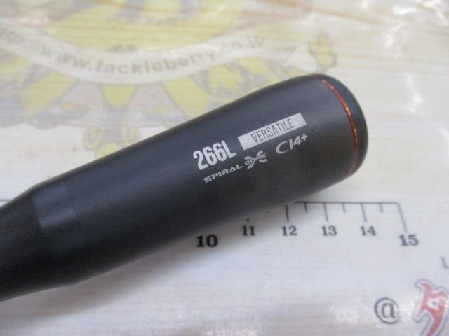 24ポイズンアドレナ 266L