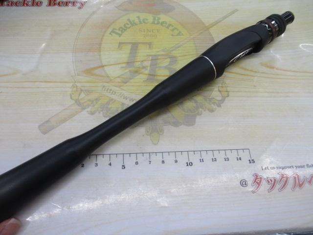 24ポイズンアドレナ 266L