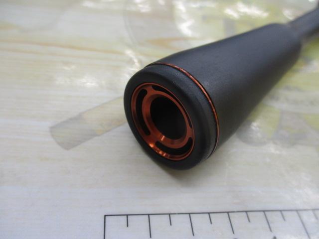 24ポイズンアドレナ 266L