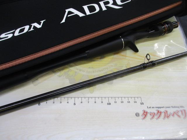 24ポイズンアドレナ 166ML/H 24 ポイズン アドレナ 166ML/H 【大型商品】 – つり具のBunBun.com