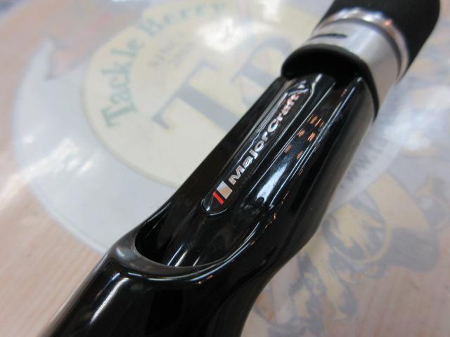 ロックライバー1G ハードロック RV1-B802MH｜＠ベリーネット