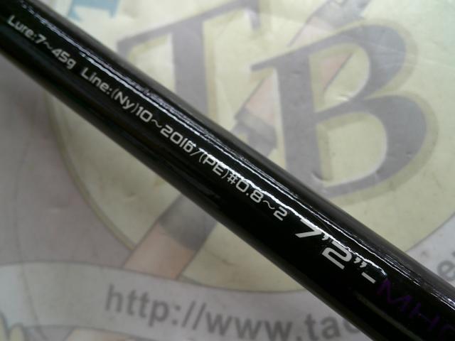 根魚権蔵頑固 722MHC