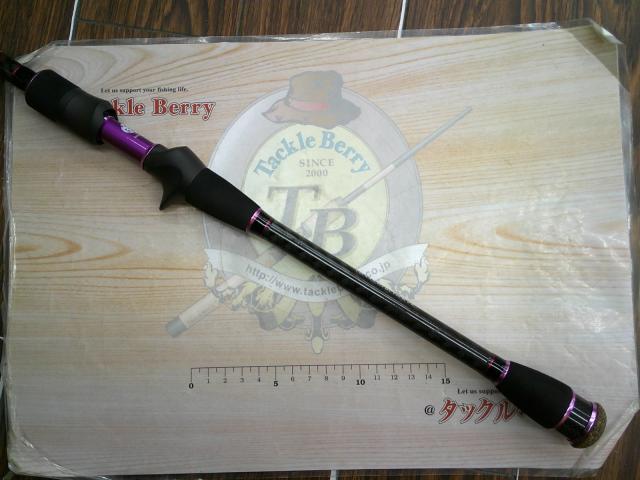 根魚権蔵頑固 722MHC