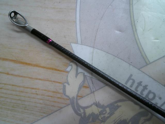 根魚権蔵頑固 722MHC