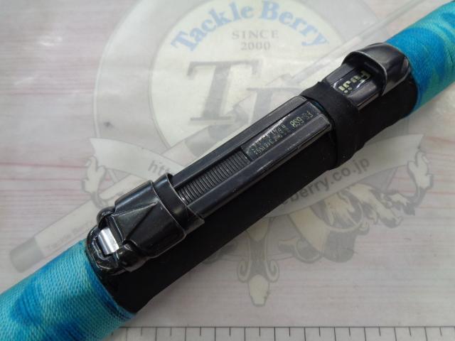 がま磯HHシルバー1-6.5｜＠ベリーネット 日本最大新品中古釣具