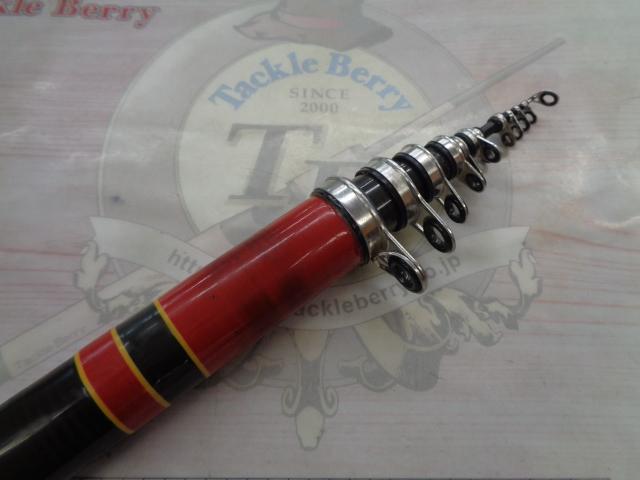 がま磯HHシルバー1-6.5｜＠ベリーネット 日本最大新品中古釣具WEBショップ