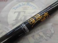 がま磯HHシルバー1-6.5