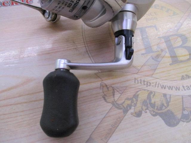 06バイオマスターMg 2000PGS