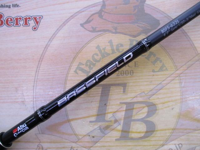 アブガルシア　バスフィールド　BSFS-632L  スピニング　ロッド　バス アブ ガルシア BASS FIELD BSFS-632L (ロッド・釣竿) 価格比較