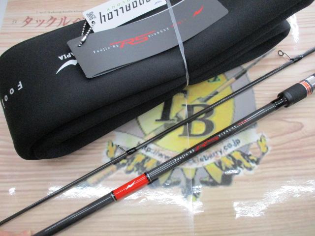 風神RS ヴィヴォーグ 96ML+