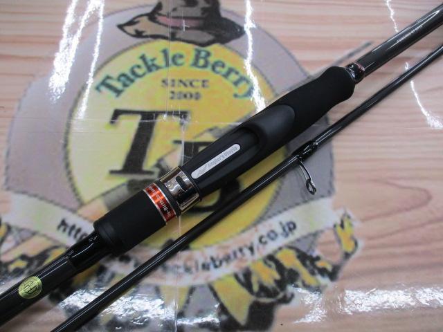 風神RS ヴィヴォーグ 96ML+