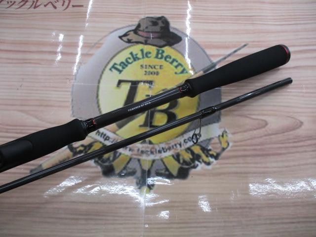 風神RS ヴィヴォーグ 96ML+