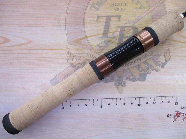 トラパラ TXS-532UL