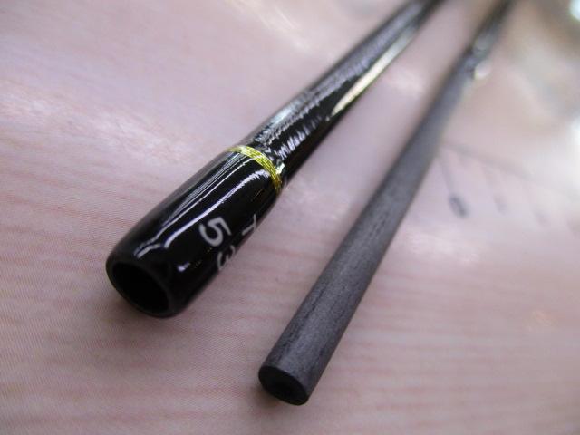 トラパラ TXS-532UL