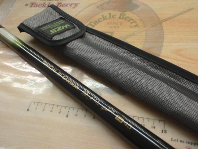 スペシャルハイカーボン流心デラックス中硬45｜＠ベリーネット