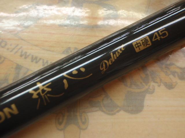 渓流竿αキング スペシャルハイカーボン流心 硬調36 渓流竿αキング スペシャルハイカーボン流心 硬調36 - メルカリ
