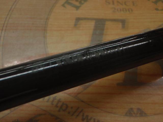 スペシャルハイカーボン流心デラックス中硬45