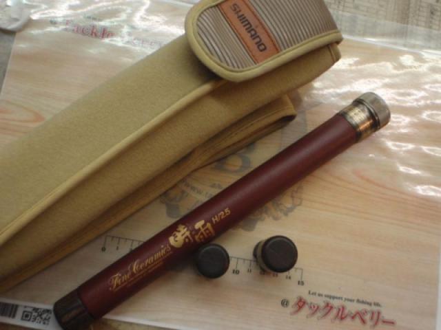 ファインセラミック時雨 H2.5 100