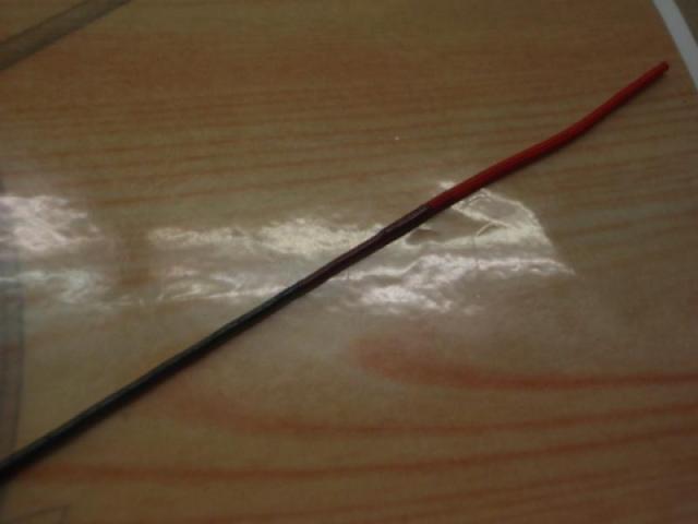 ファインセラミック時雨 H2.5 100