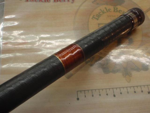 ハイパワープロセレクトX 鮎90中硬